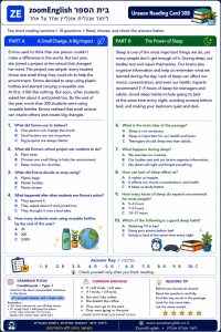 500 משפטי תנאי באנגלית עם הסברים: Conditionals בצורה פשוטה וברורה