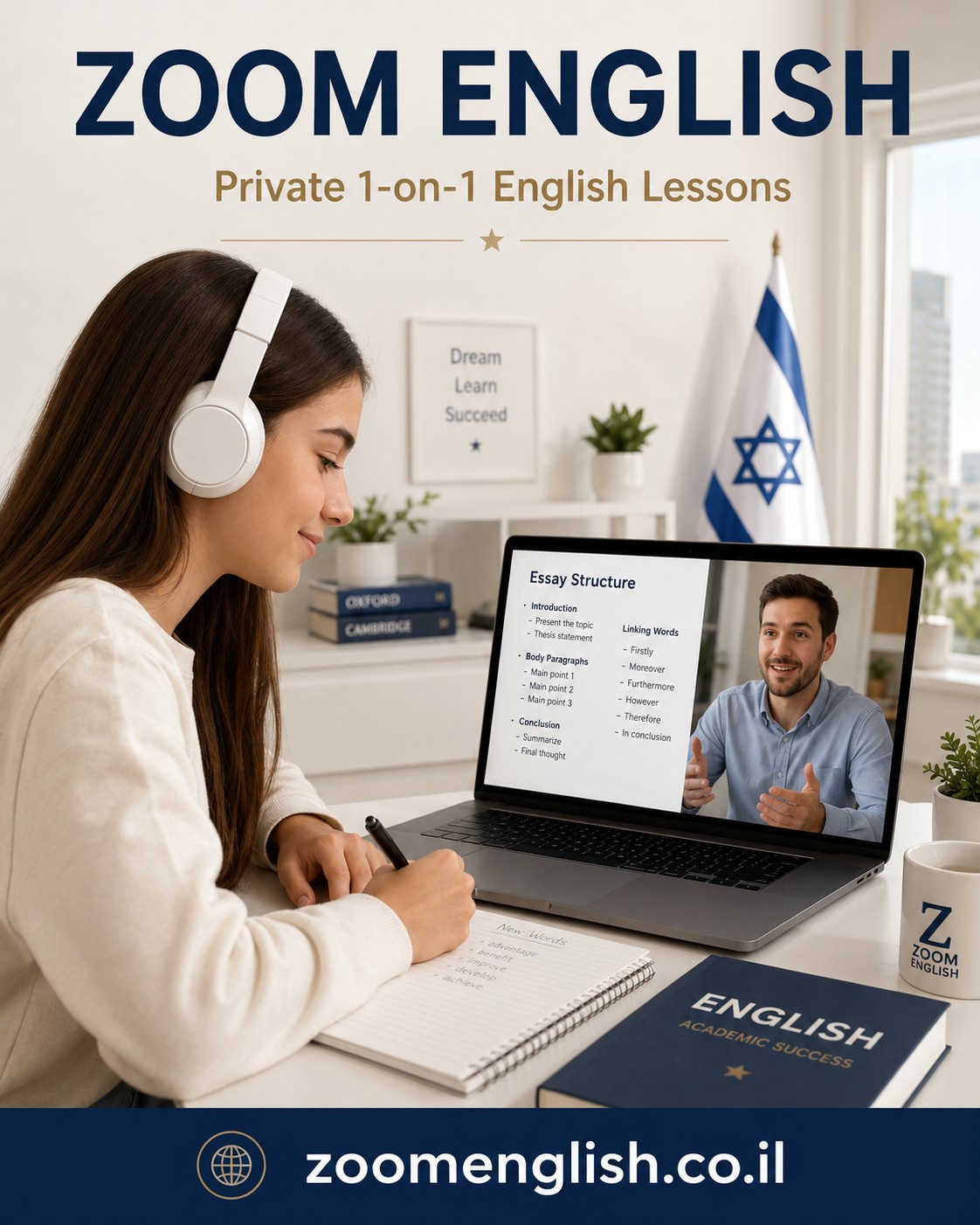 איך לעבור בגרות אנגלית 4 יחידות בלי להילחץ