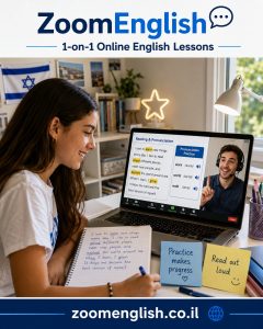 הילד ירד הקבצה באנגלית? מדריך להורים ולתלמידים על סגירת פערים, בניית ביטחון ושיעורי אנגלית אונליין אחד על אחד.