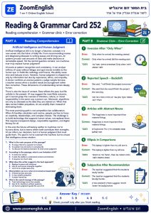 זמנים באנגלית: המדריך הפשוט שיעשה לכם סדר בכל ה־Tenses
