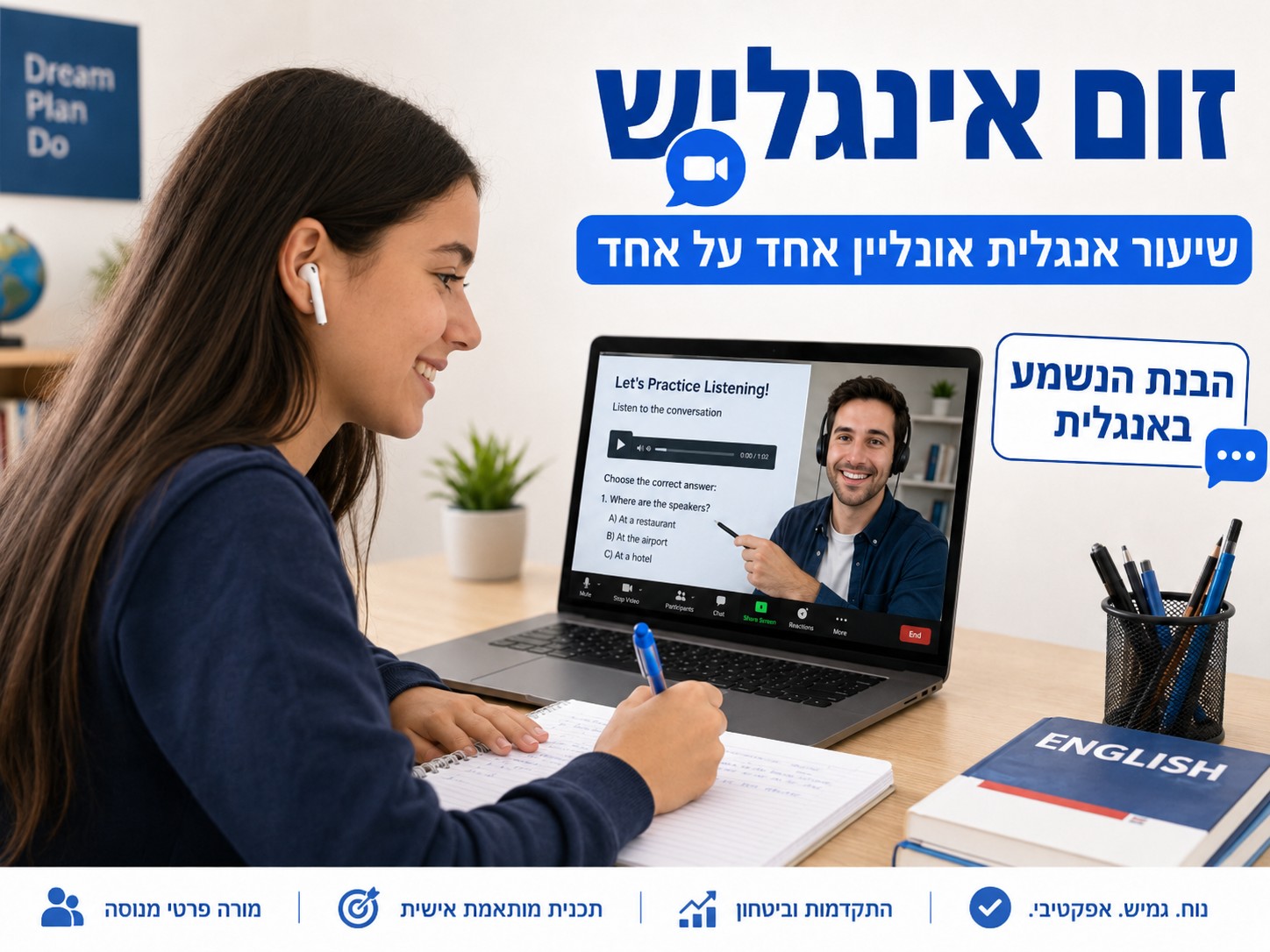 טעויות נפוצות שילדים בכיתה ה׳–ו׳ עושים באנגלית, למה הן קורות ואיך שיעור אנגלית אונליין אחד על אחד יכול לעזור לתקן אותן.