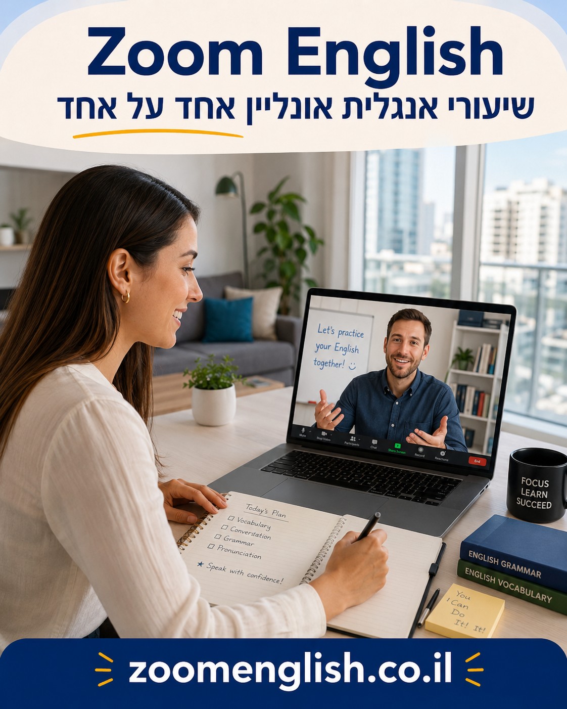 לימוד אנגלית עסקית