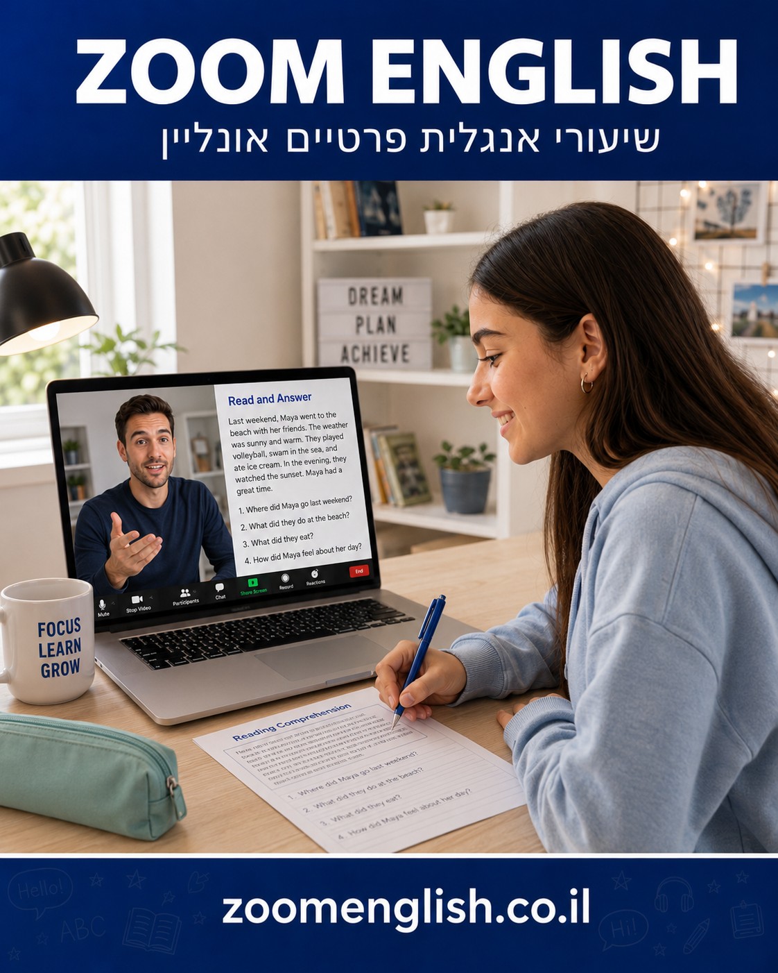 מורה פרטי לאנגלית בהרצליה
