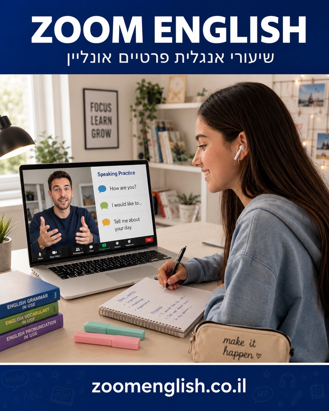 מורה פרטי לאנגלית בכרמל