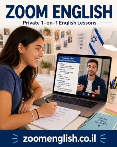 מורה פרטי לאנגלית בעפולה