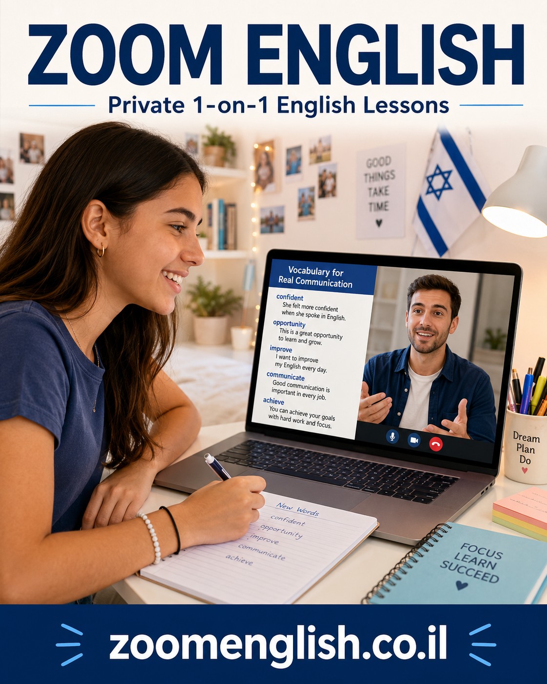מורה פרטי לאנגלית בעפולה