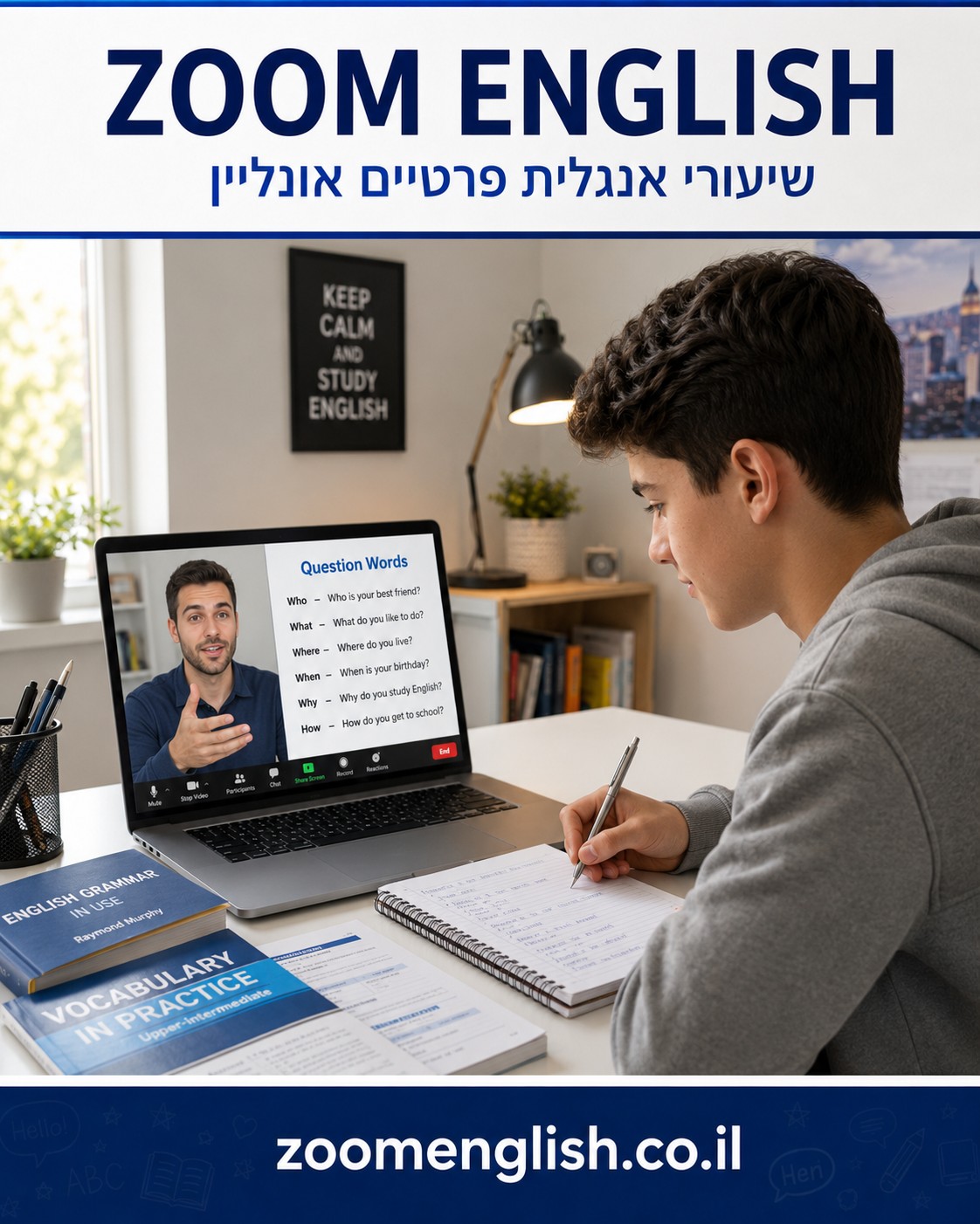 מורה פרטי לאנגלית בשרון