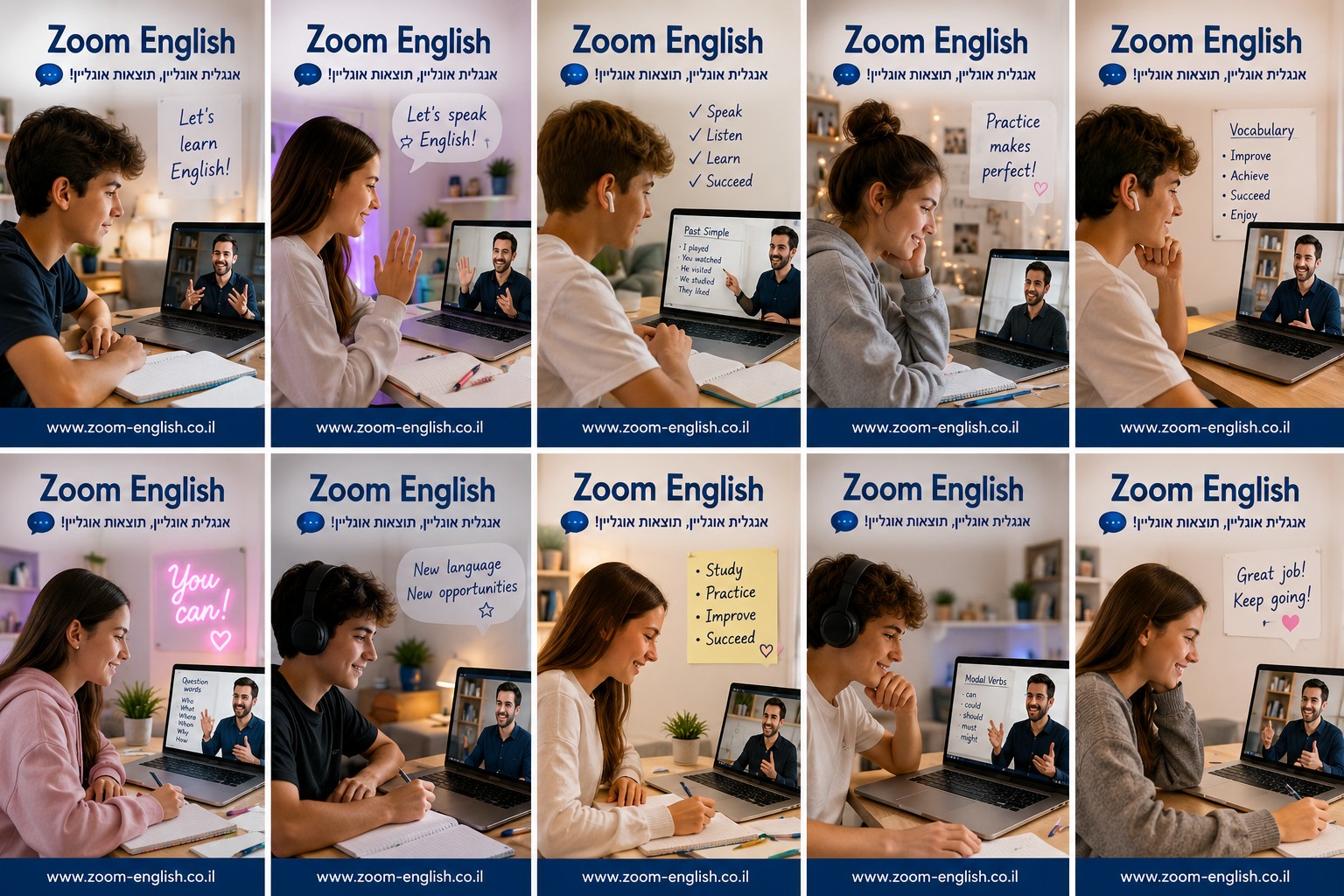 מורה פרטי לאנגלית לבגרות 3 יחידות כך בונים ביטחון, הבנה וציון טוב יותר
