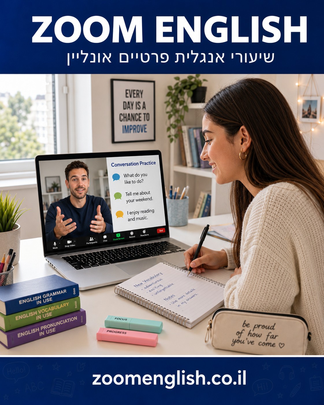  מורה פרטי לאנגלית לילדים שמתקשים להתרכז