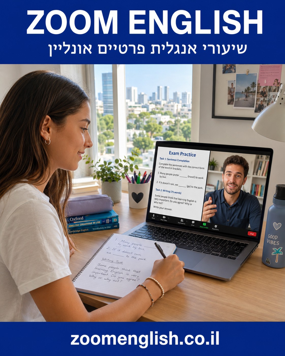 מורים לאנגלית לנוער בכיתה ז