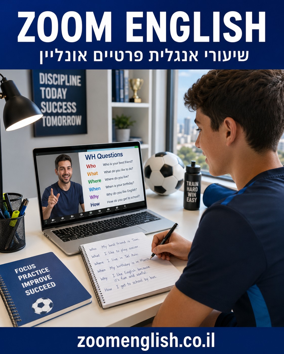 מורים לאנגלית לנוער בכיתה י