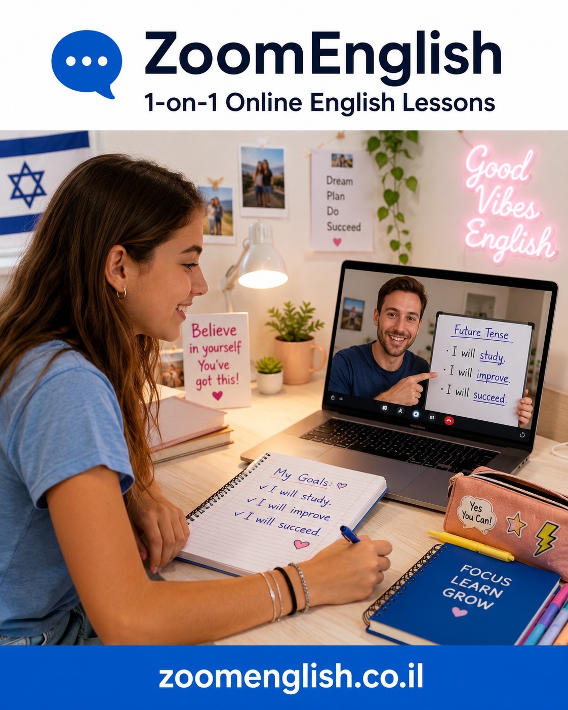 מילים באנגלית שישראלים טועים בהן