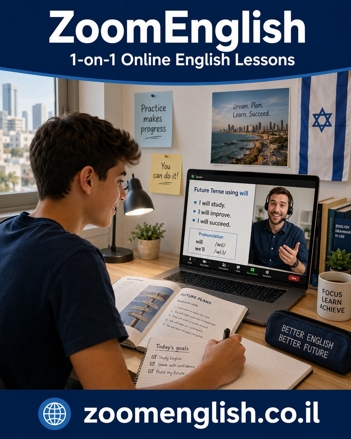 קורס קיץ באנגלית אונליין אחד על אחד לילדים, נוער ומבוגרים: סגירת פערים, דיבור, ביטחון, קריאה ולמידה אישית מהבית.
