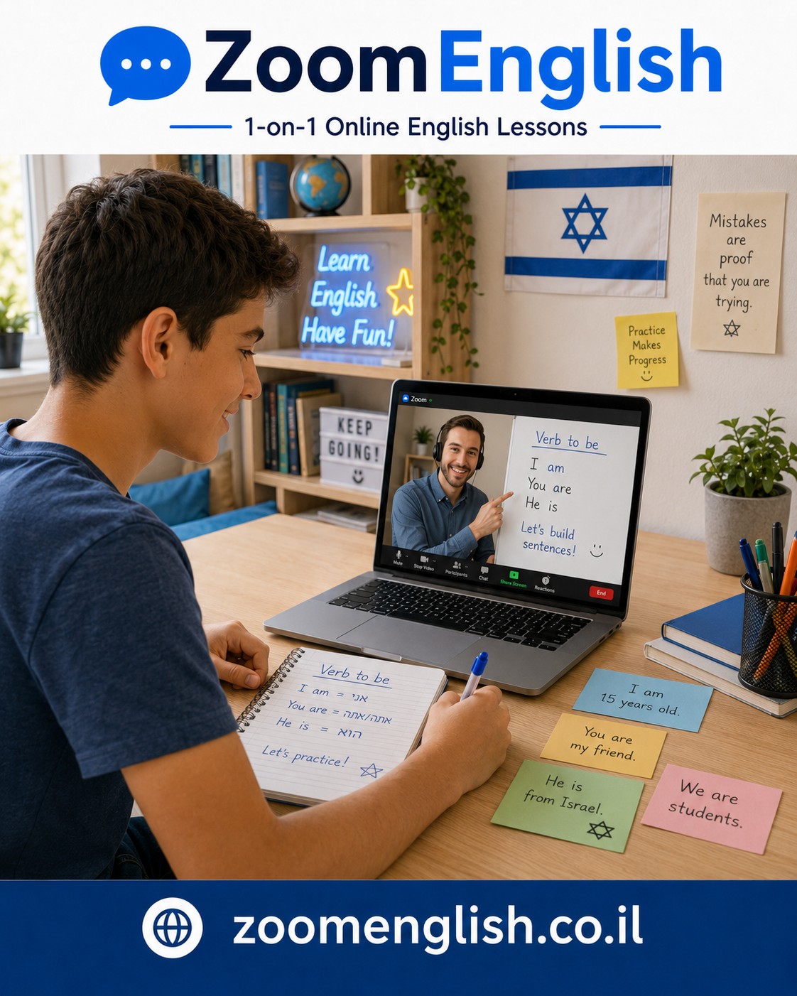שיעורי אנגלית לנוער לשיפור דיבור ואוצר מילים