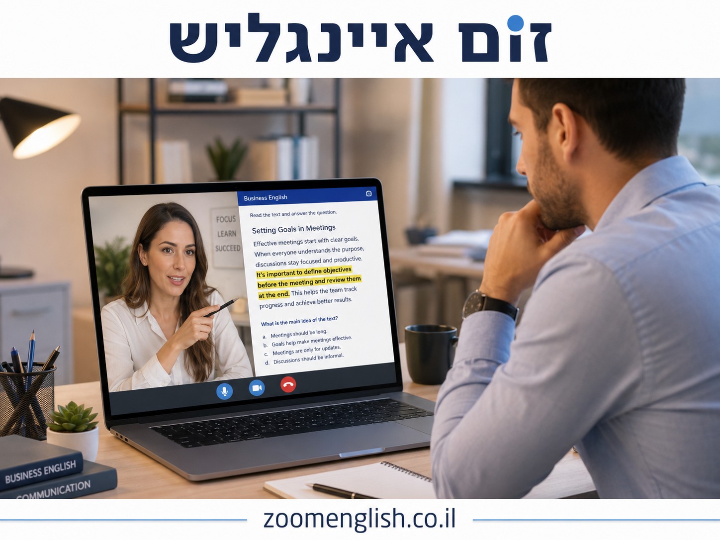  שיעורי אנגלית עסקית אונליין אחד על אחד