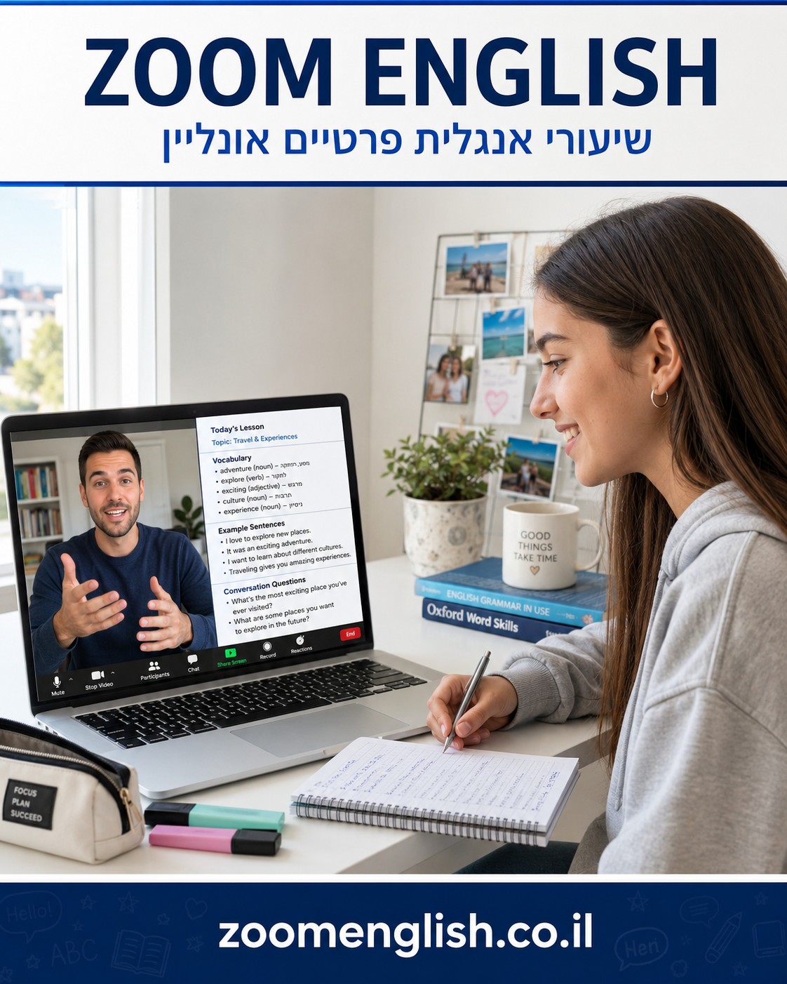 שיעורים פרטיים באנגלית בשרון