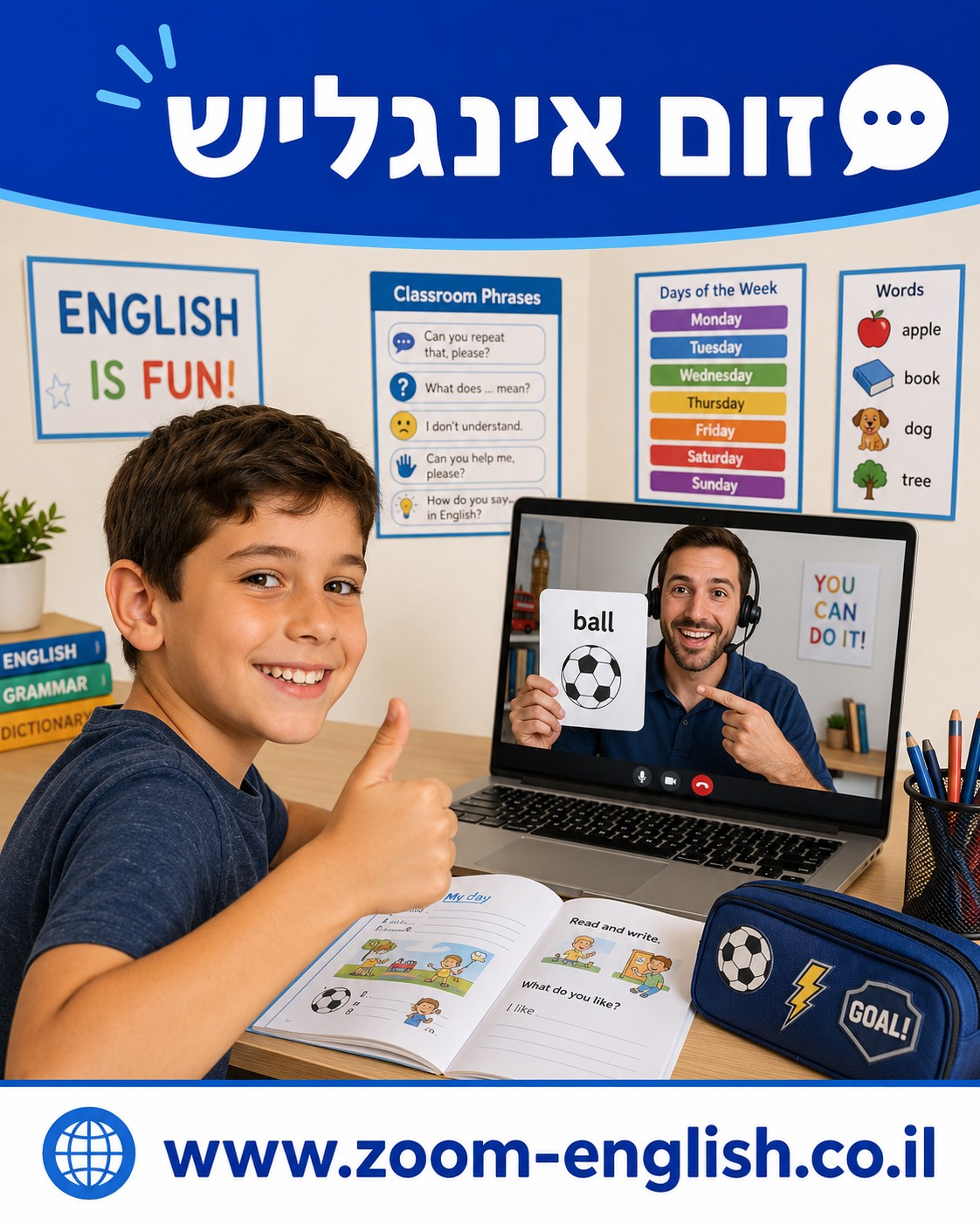 30 דפי תרגול באנגלית לתלמידי כיתה ה׳ לפי רמות עם הסברים ופתרונות - שיפור אוצר מילים