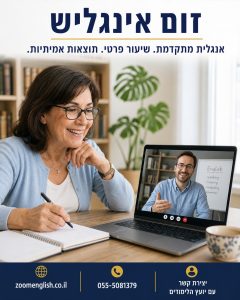 30 משפטים באנגלית לתחנת דלק שכל נהג צריך להכיר בחו״ל