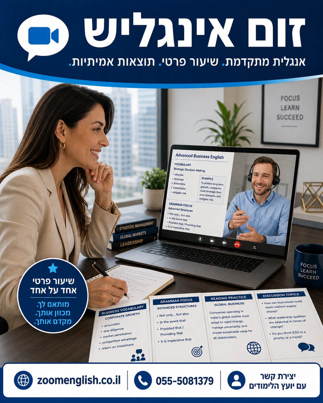 35 משפטים באנגלית לשיחה עם נהג מונית: המדריך שיעזור לכם לדבר בביטחון מהרגע שנכנסים לרכב