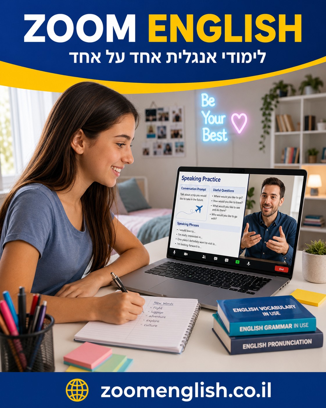 40 תשובות לדוגמה לבגרות בעל־פה באנגלית: כך עונים בצורה ברורה, טבעית ומשכנעת