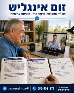 43 משפטים באנגלית לצ׳ק־אין בשדה התעופה שחייבים להכיר לפני טיסה