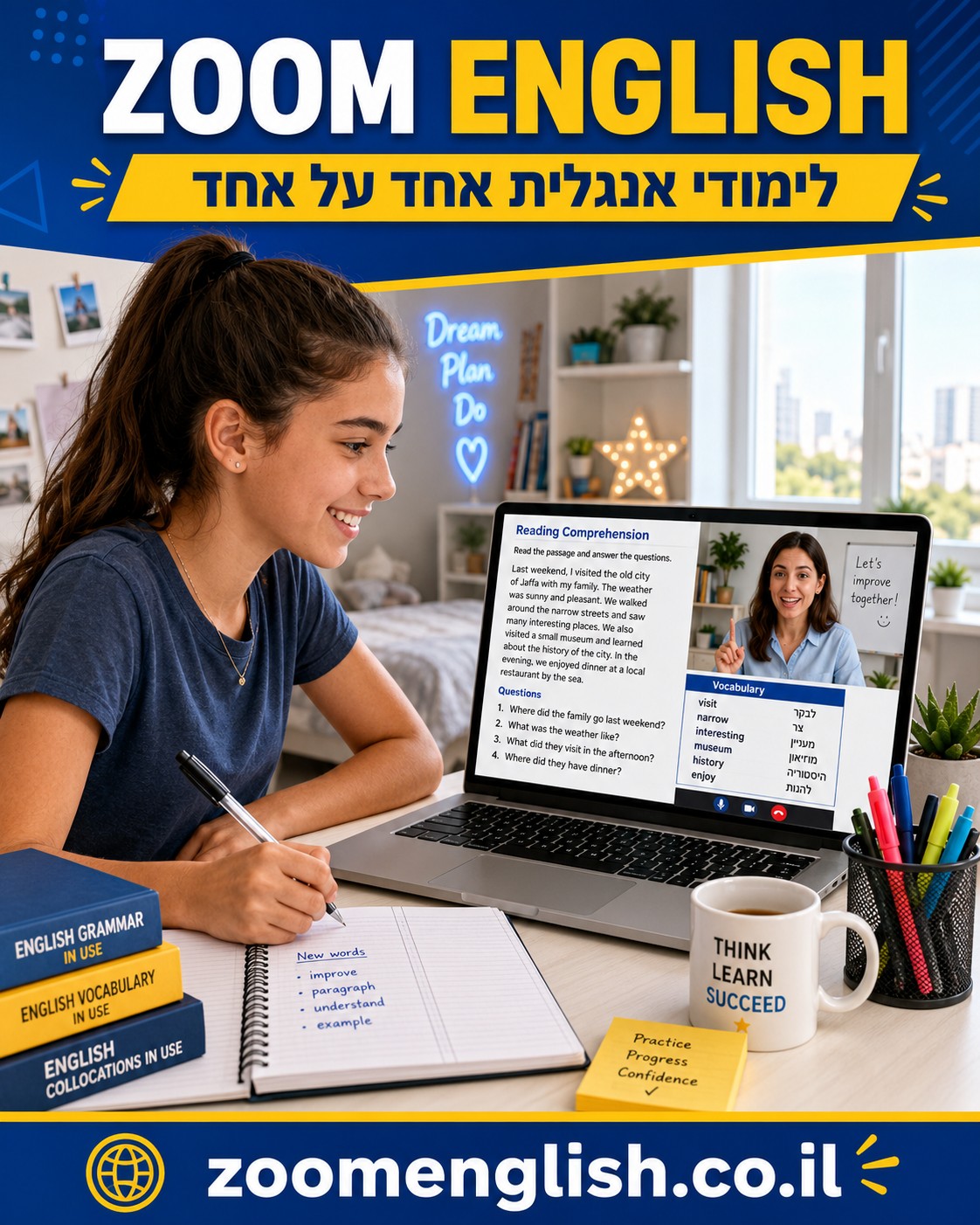 איך לענות באנגלית בנימוס? 50 משפטים שימושיים לכל מצב
