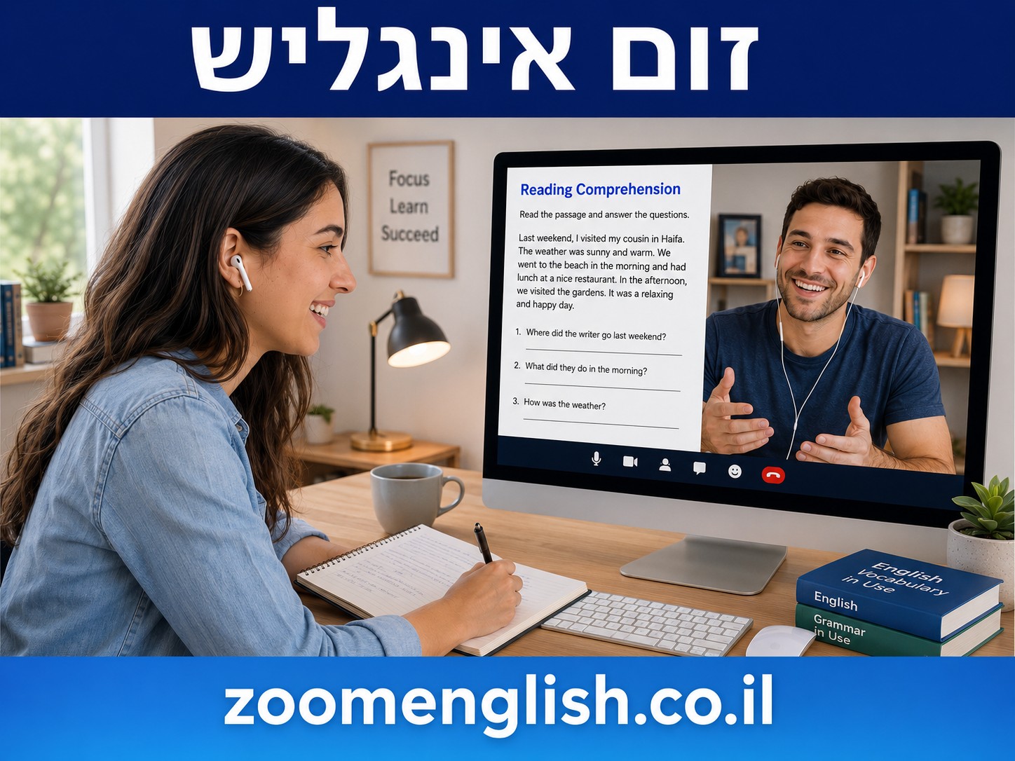 מורה פרטי ישראלי עם שפת אם באנגלית – האם זה באמת כדאי?