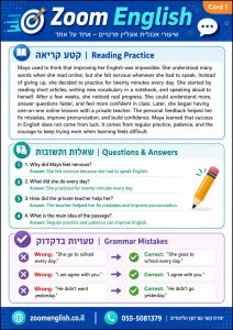 מילון פעלים מורכבים וביטויים באנגלית לפי רמות A1–C2 עם דוגמאות