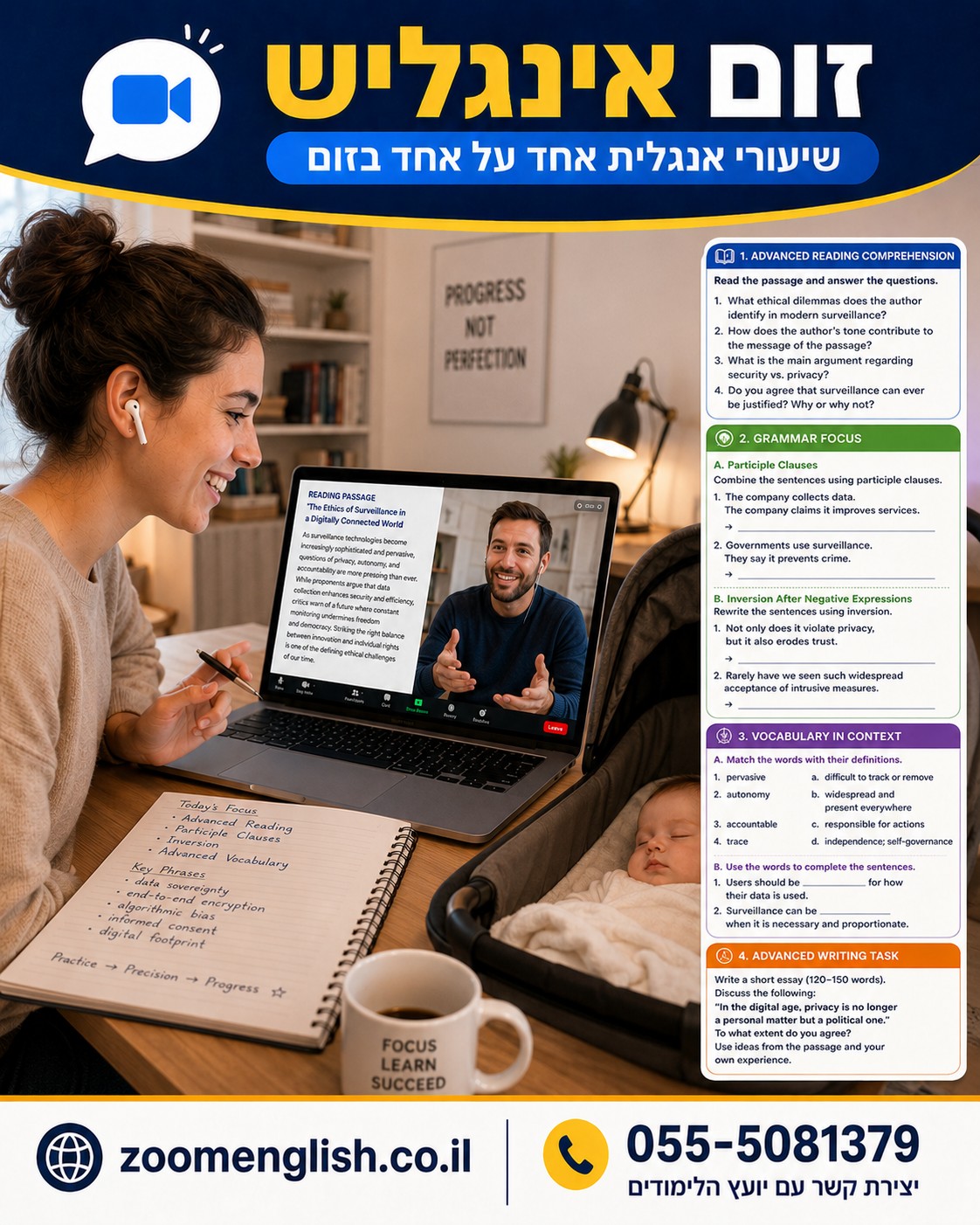  שיעור אנגלית בזום עם ספר קריאה